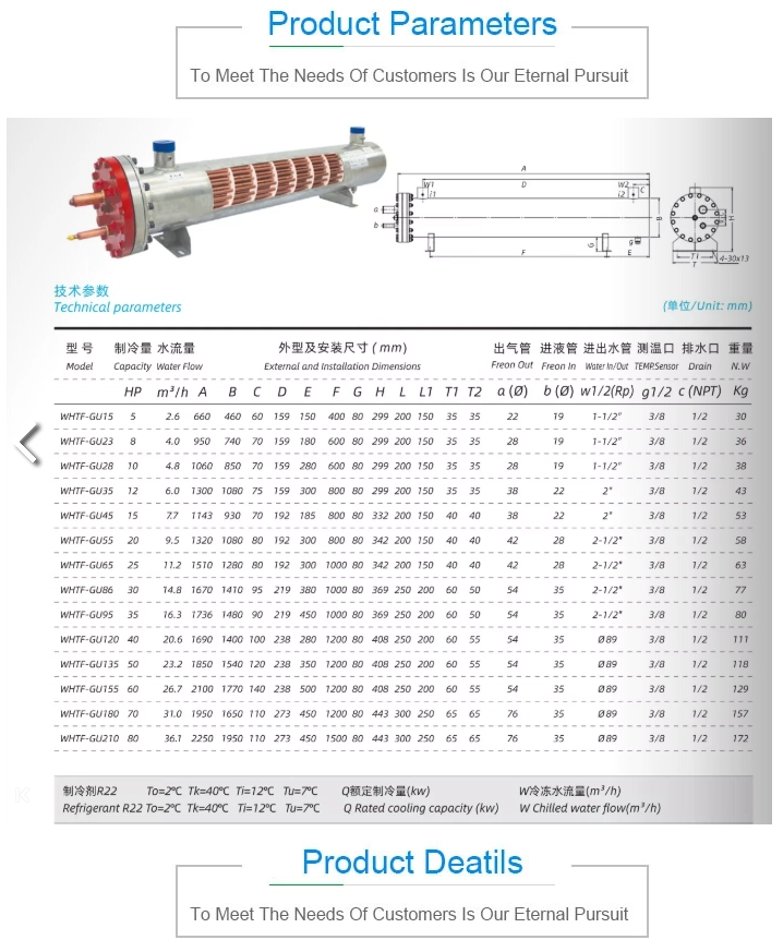 1772849565135852.png image.png