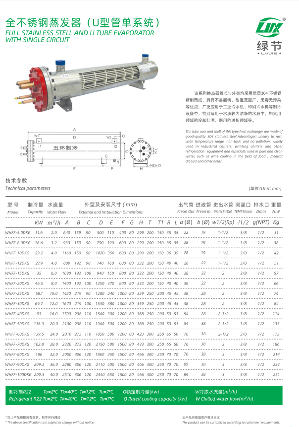 1772958194401260.png ec57ee8e0fcca9be5cf4e32b7d4819fa_image5.png